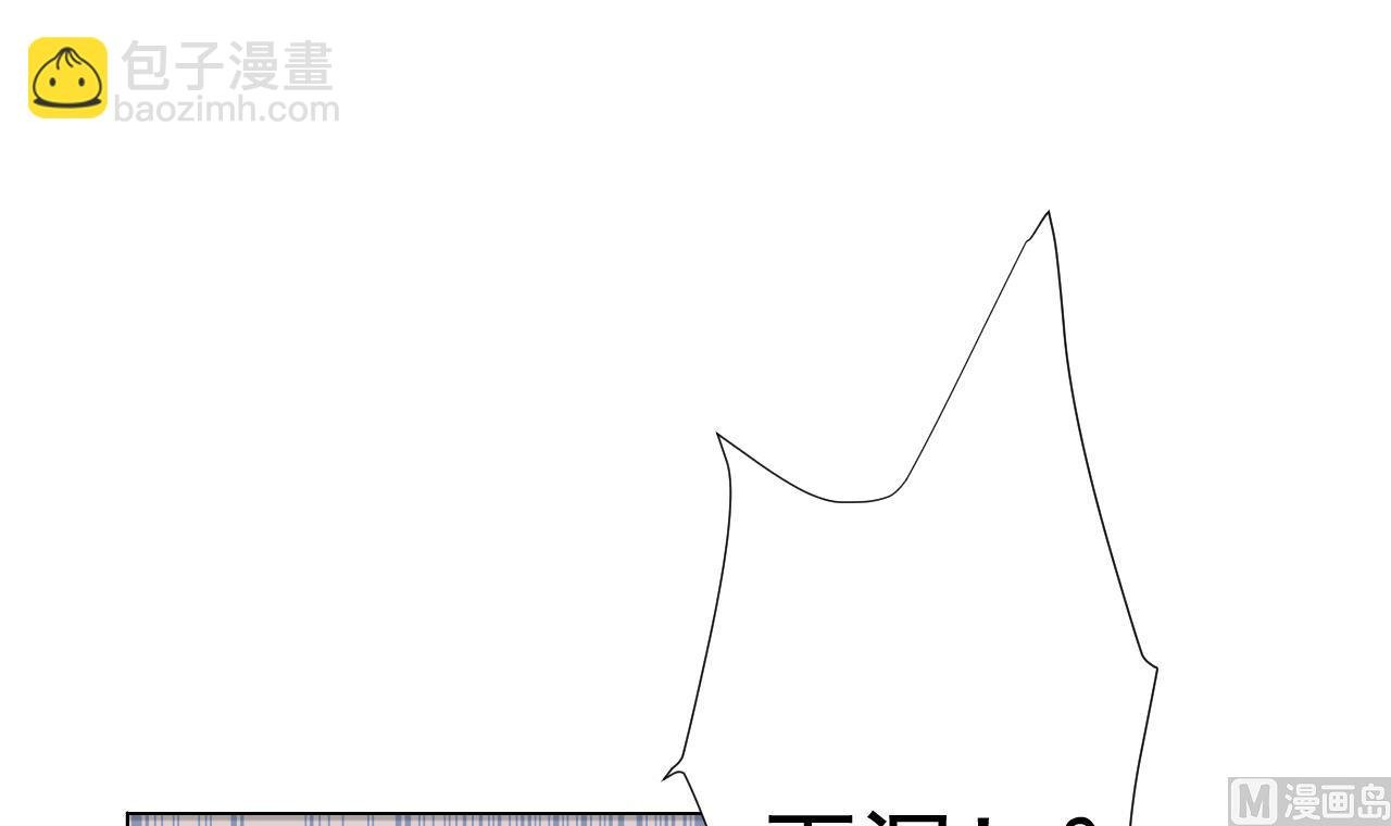 第50话 童年的味道