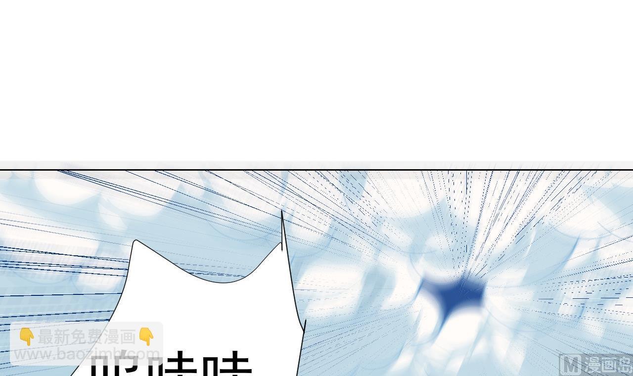 第50话 童年的味道