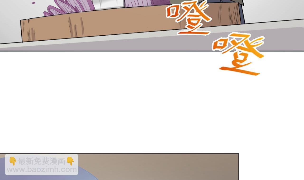 第52话 才3秒？