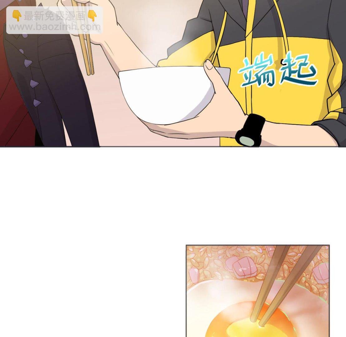 第52话 才3秒？