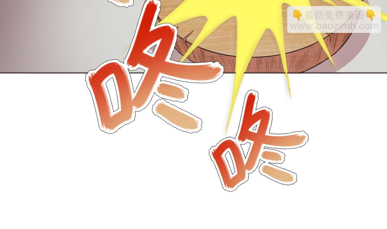 第53话 你也哭了