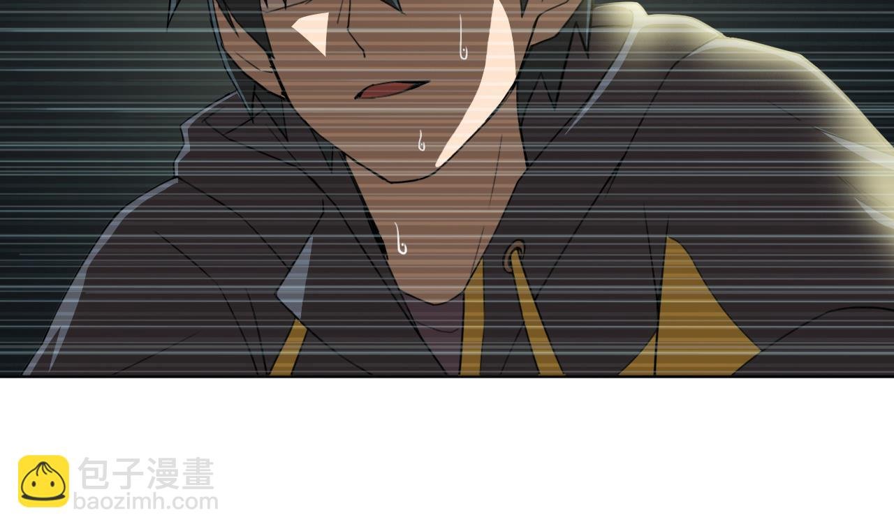 第54话 唤醒猛兽
