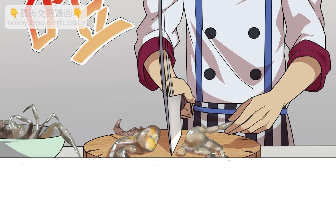 第55话 赛螃蟹