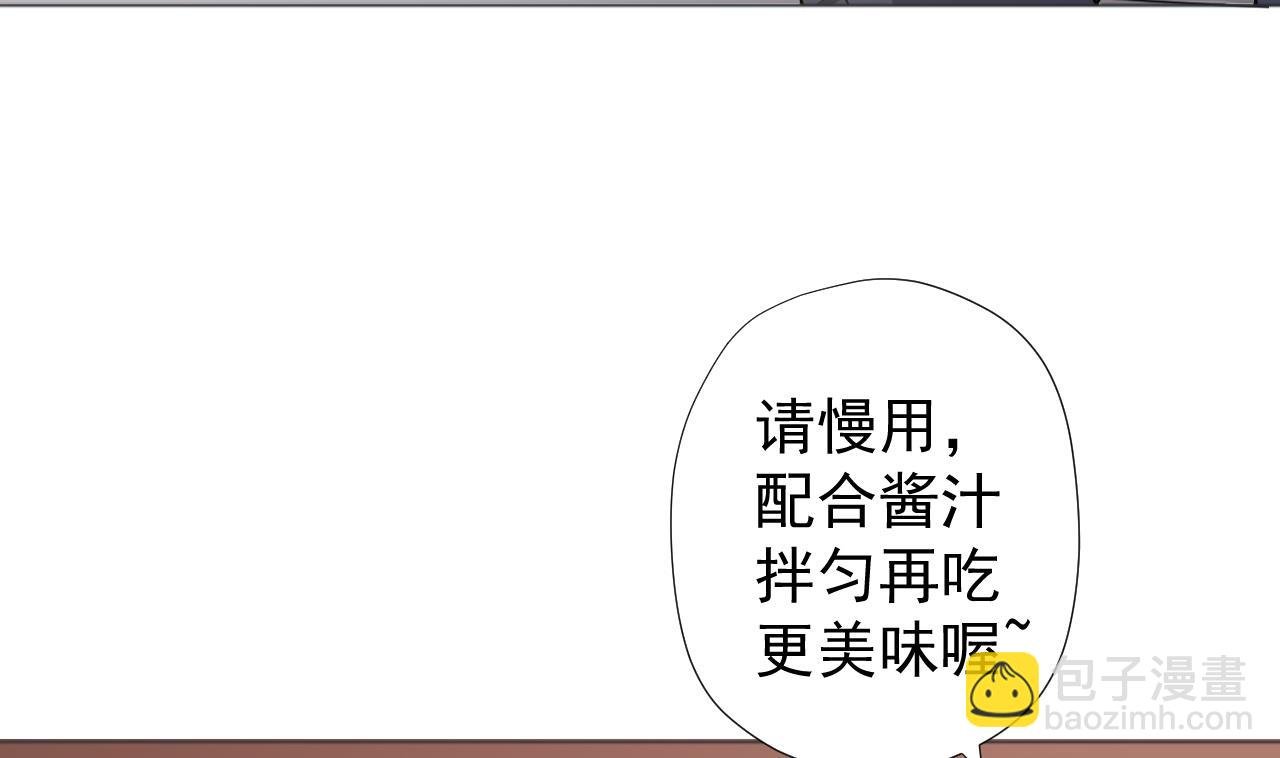 第55话 赛螃蟹