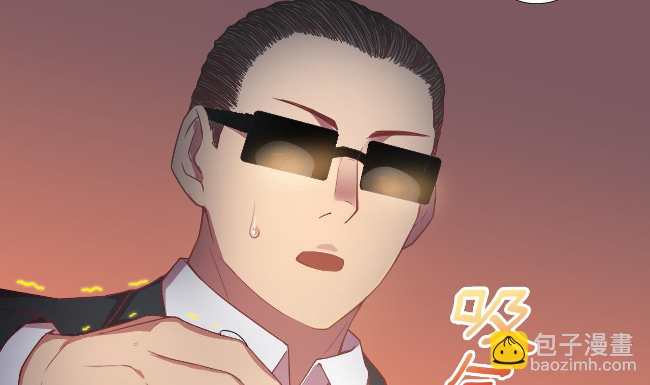 第56话 欲罢不能