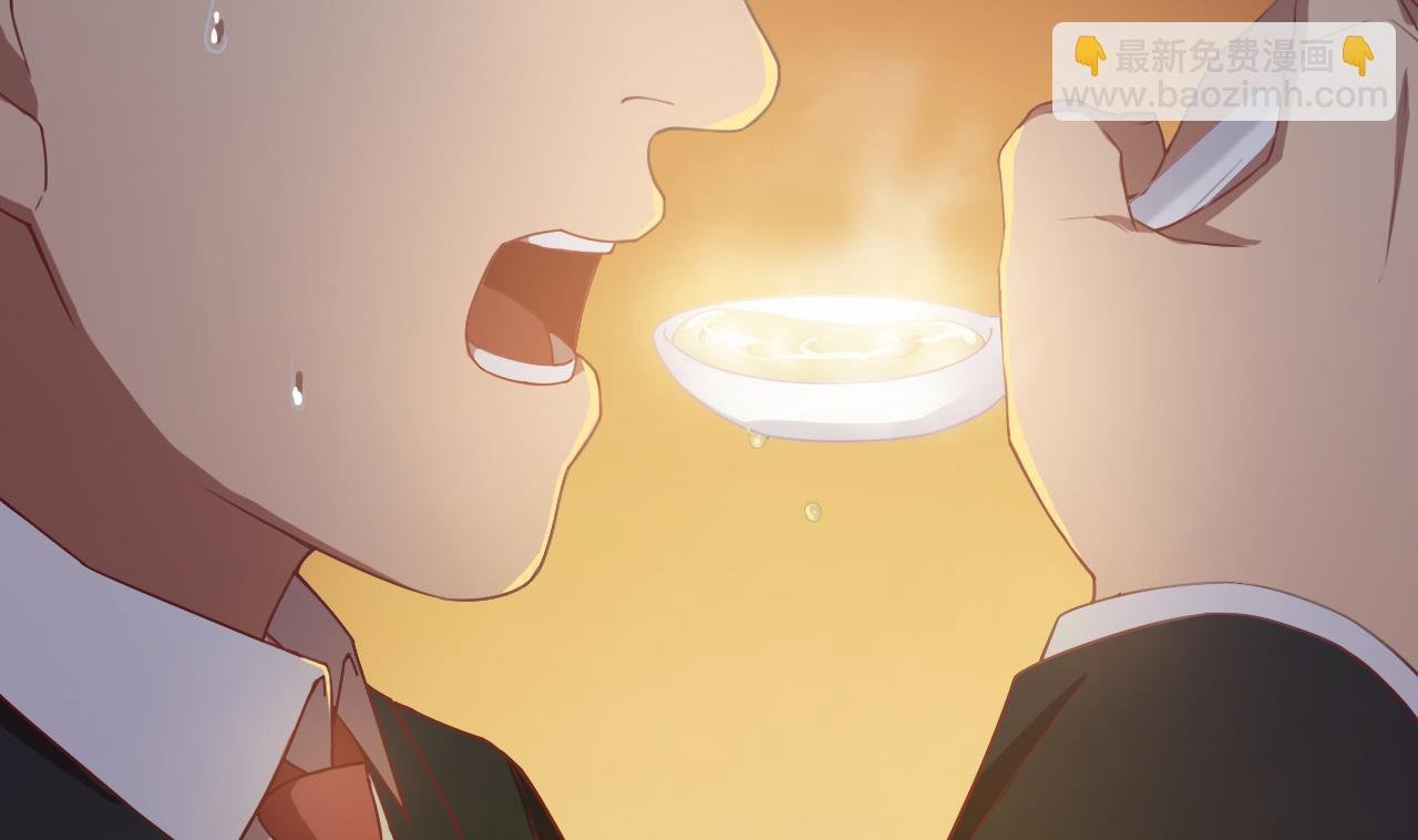 第56话 欲罢不能