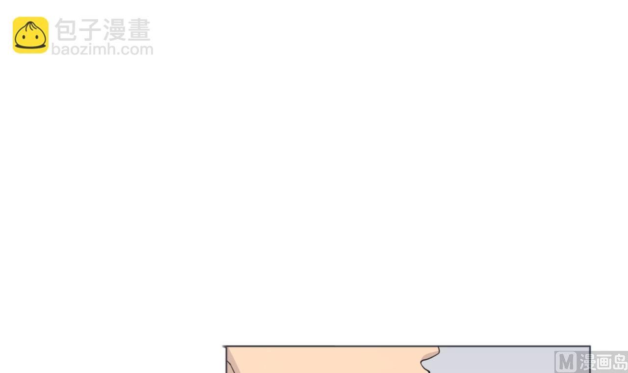 第56话 欲罢不能