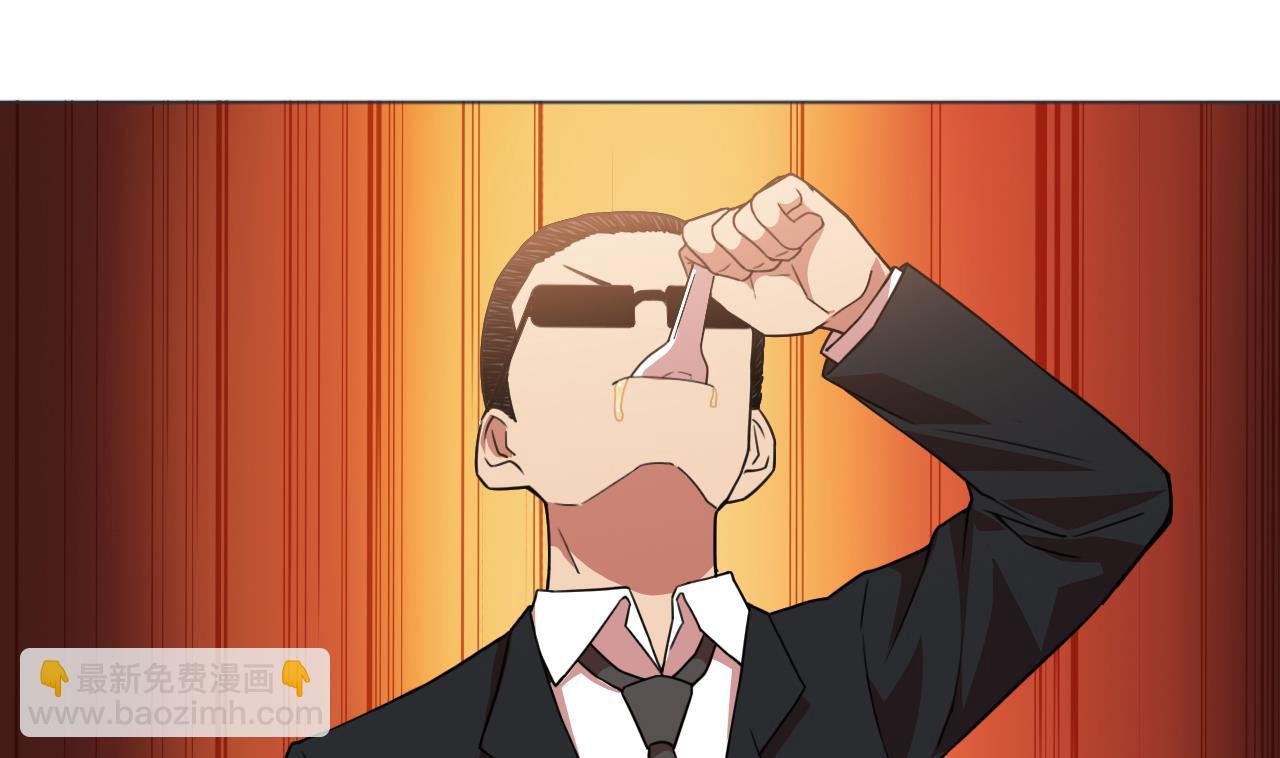 第56话 欲罢不能