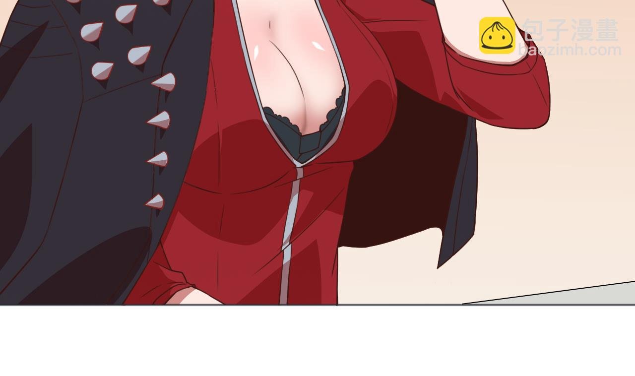 第56话 欲罢不能