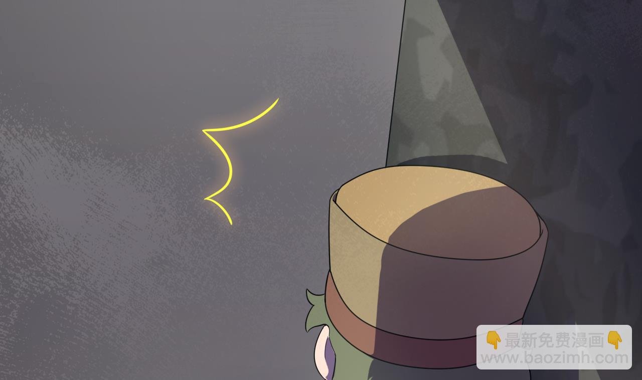 第57话 大师兄！