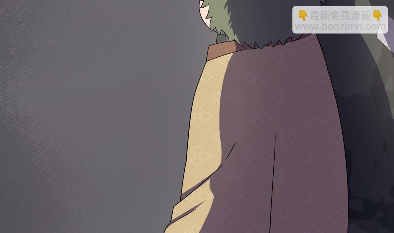 第57话 大师兄！