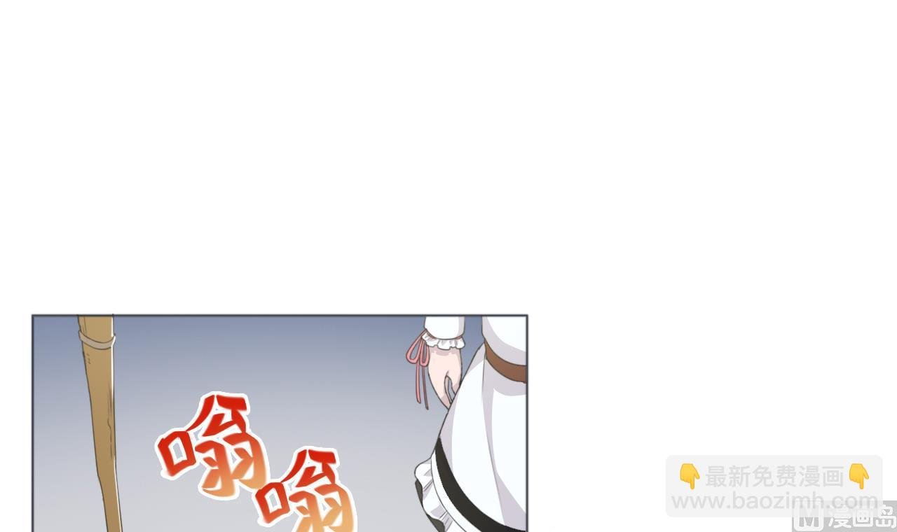 第58话 搬救兵！