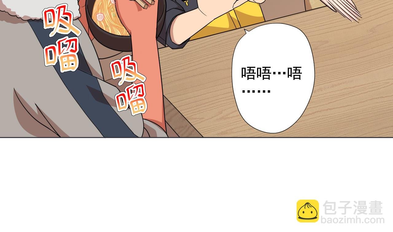 第59话 还钱大会