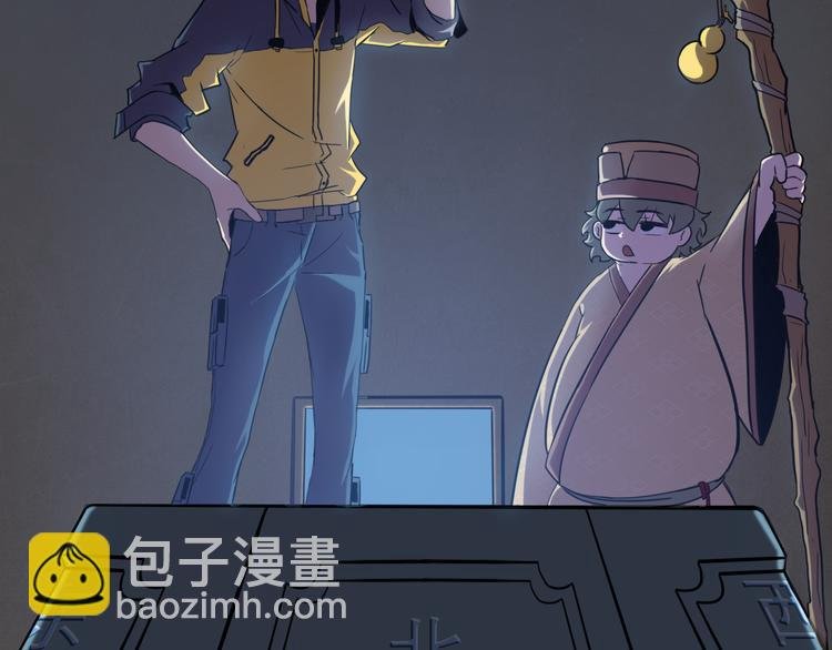 第6话 任君挑选