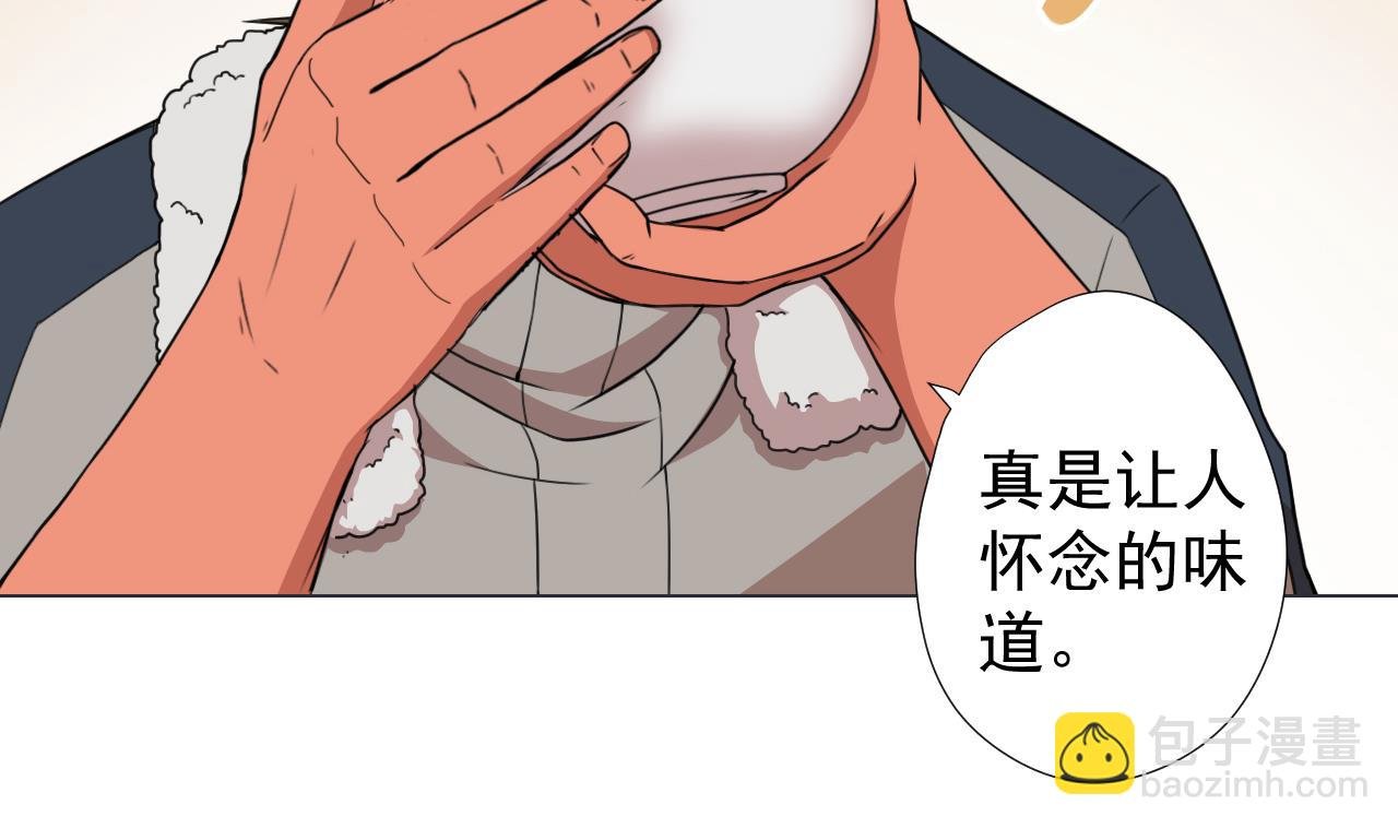第60话 救人于水火