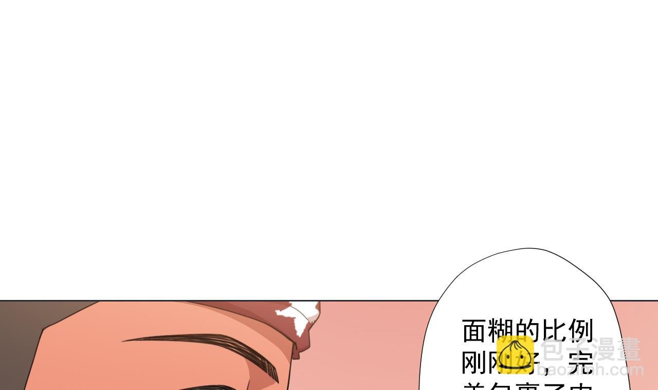 第60话 救人于水火
