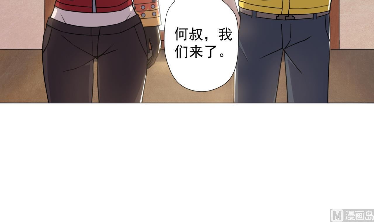 第62话 人参公鸡