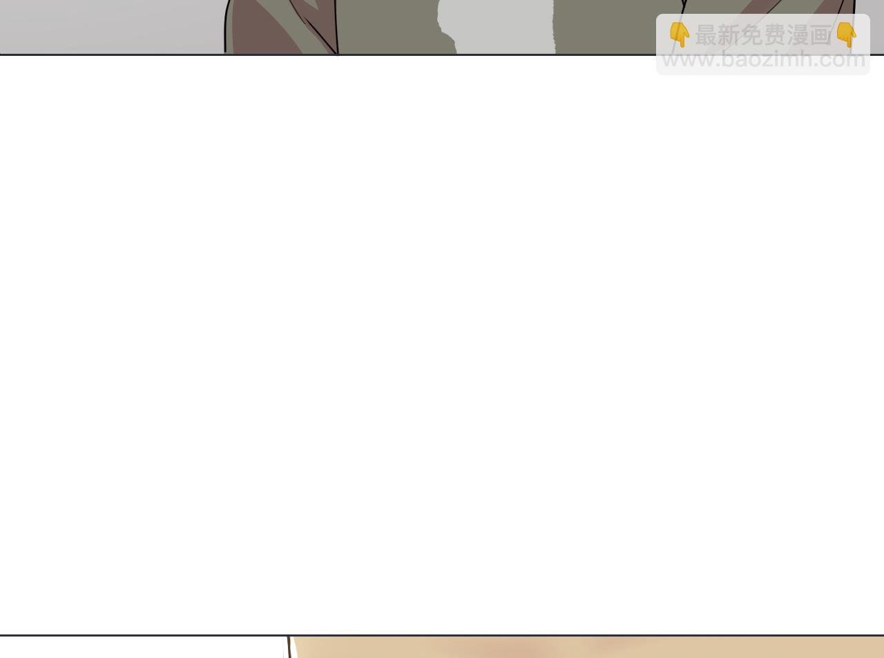 第64话 给师爷磕头
