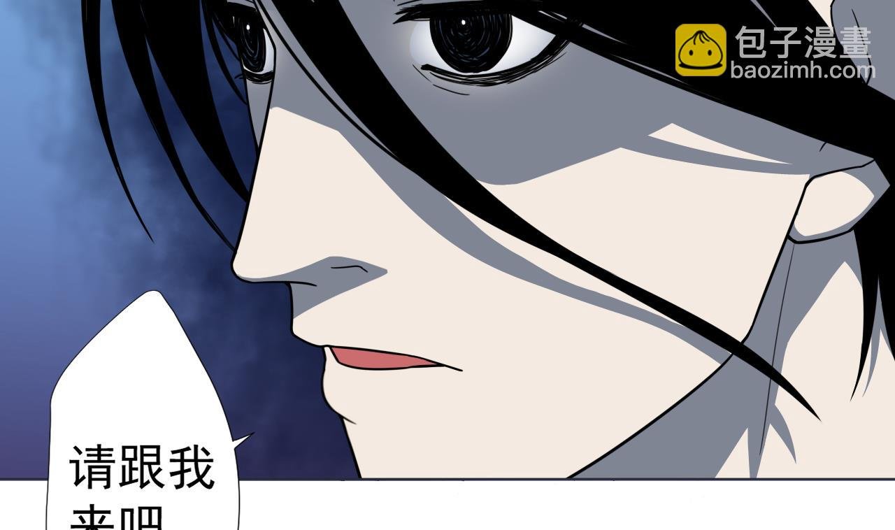 第66话 恶心的美味