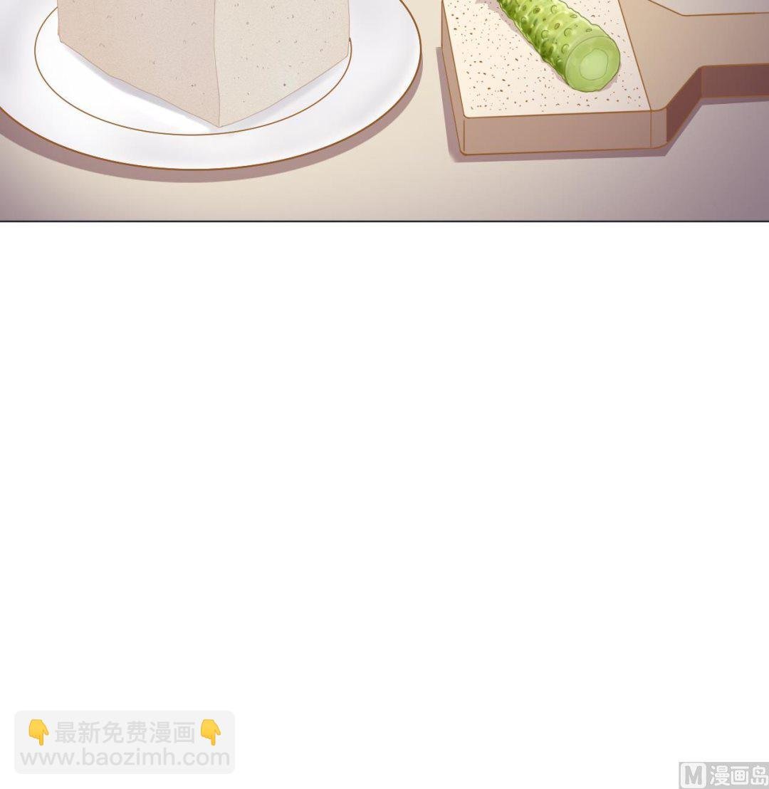 第66话 恶心的美味