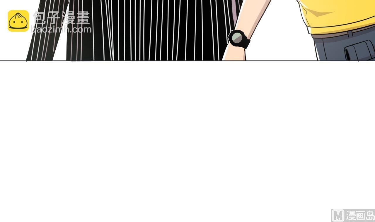 第67话 好想，吃肉