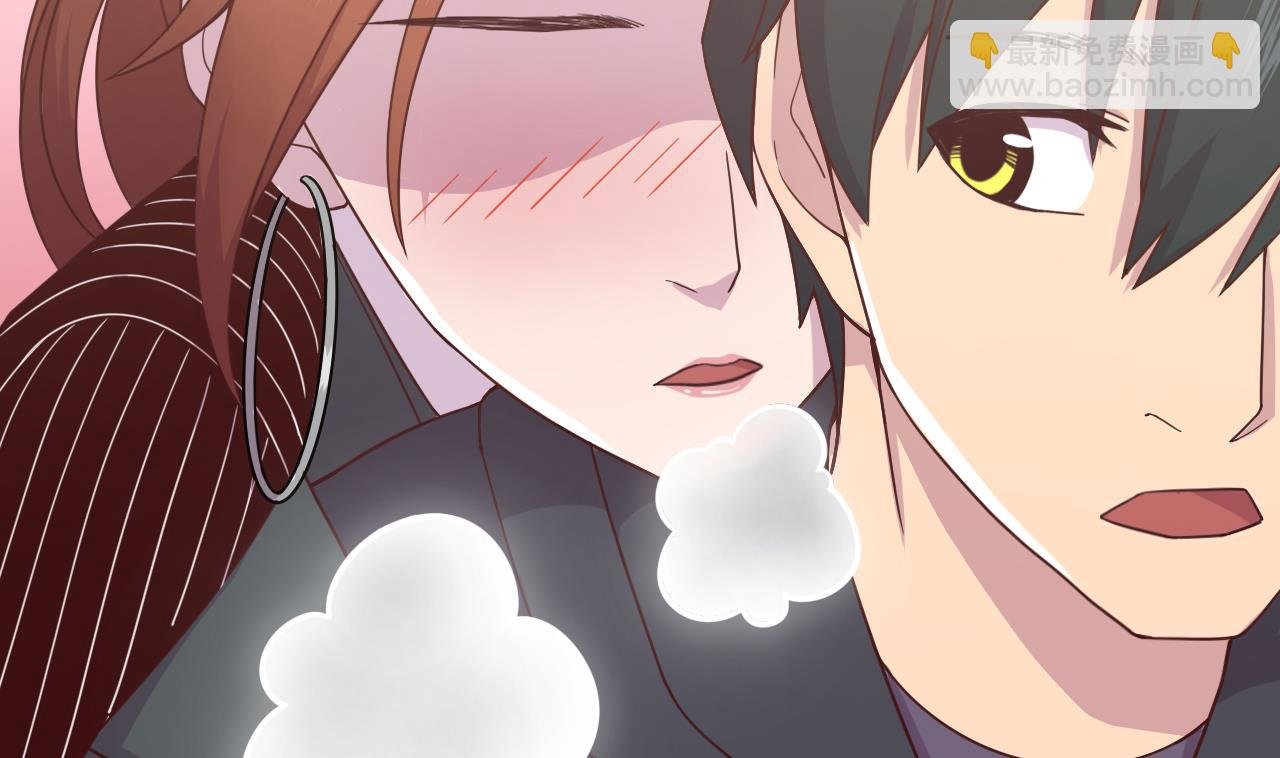 第67话 好想，吃肉