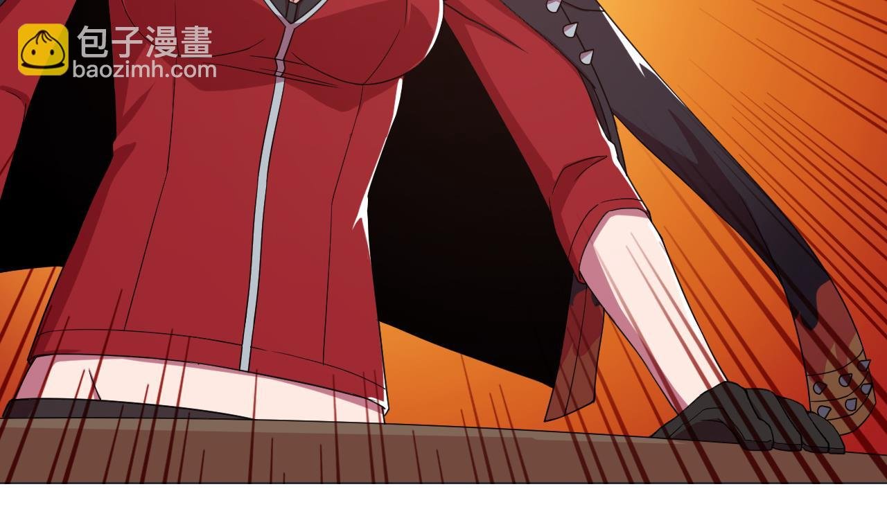 第68话 另有阴谋？