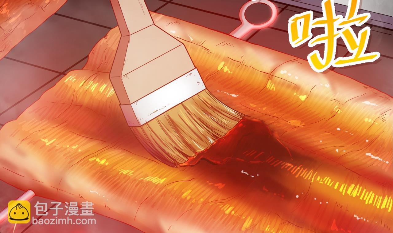 第69话 一滴不剩