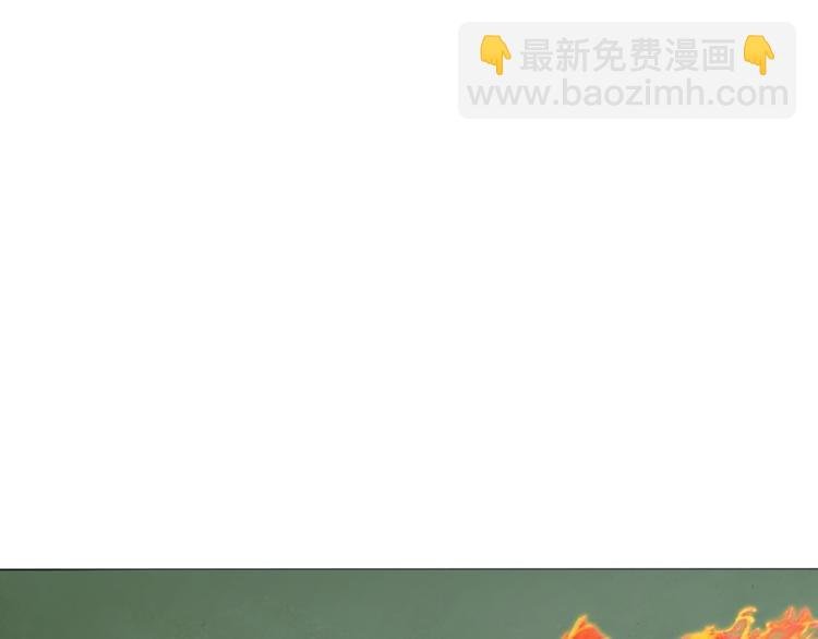 第7话 人间珍馐？