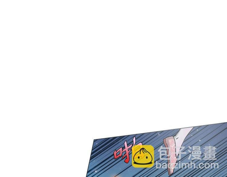 第7话 人间珍馐？