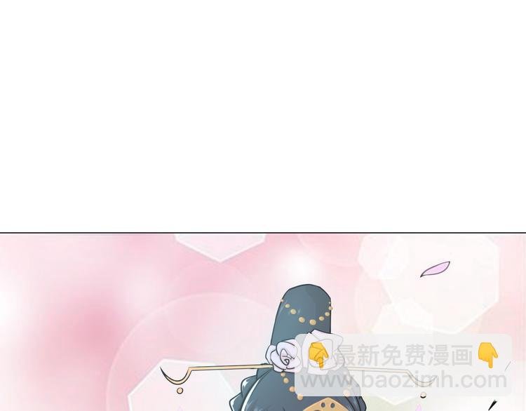 第7话 人间珍馐？