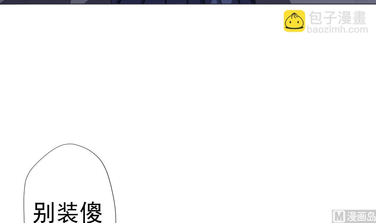 第70话 胜者！
