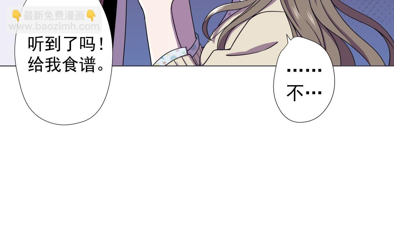 第70话 胜者！