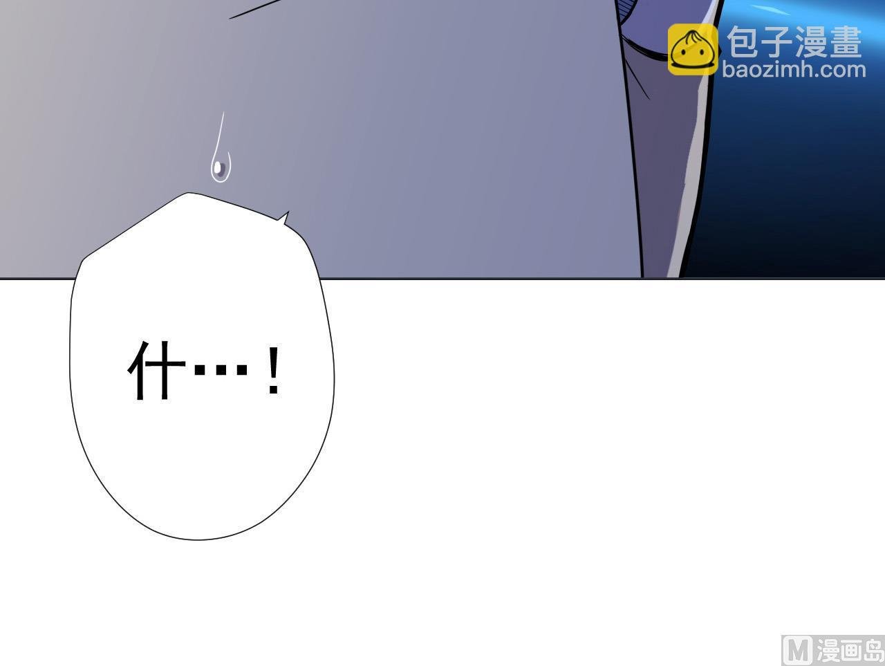 第70话 胜者！