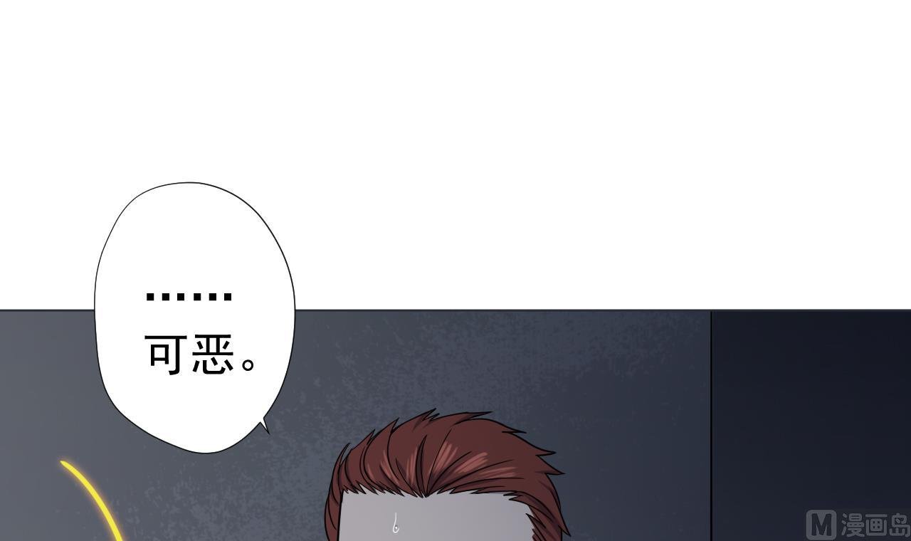 第70话 胜者！