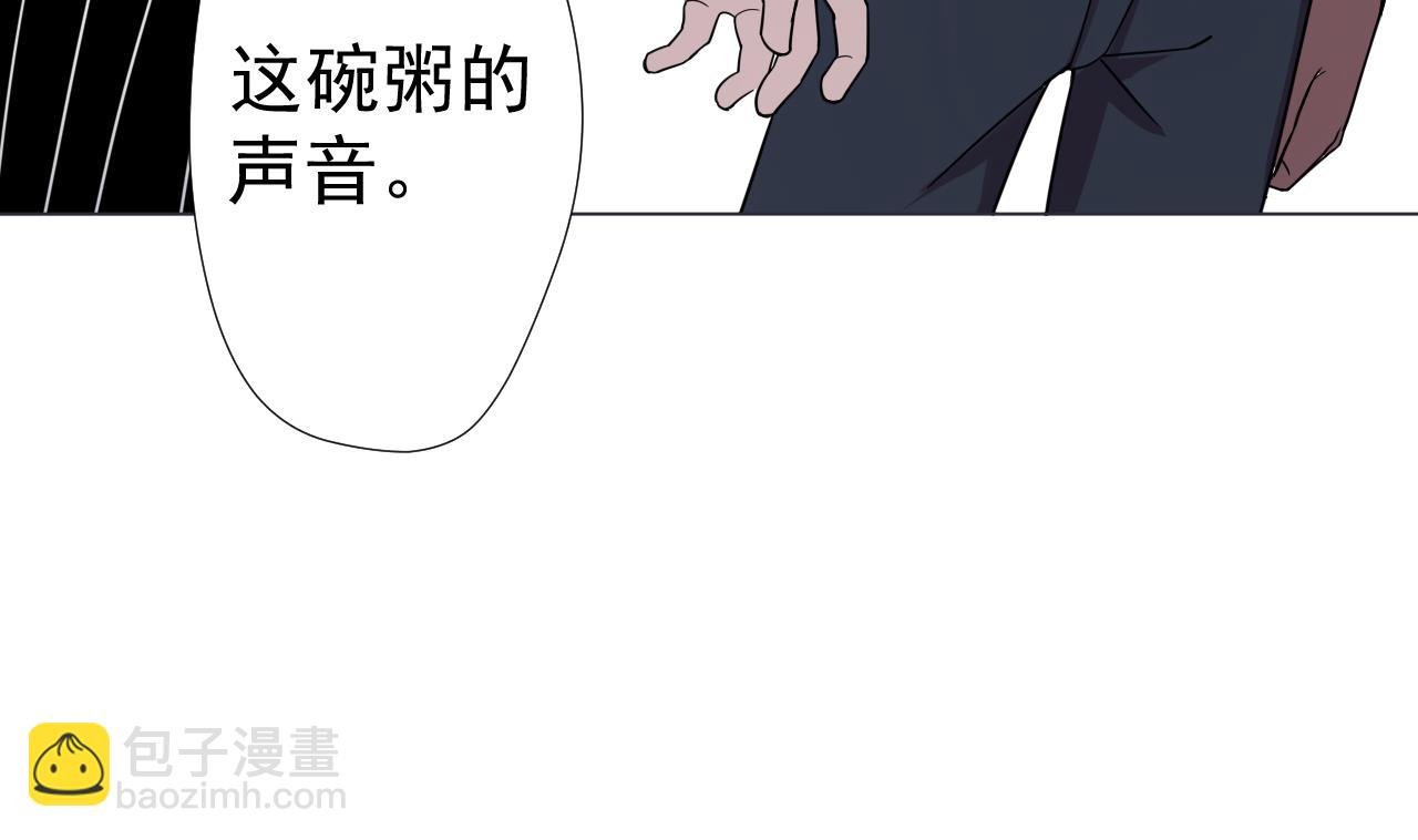 第71话 重获新生