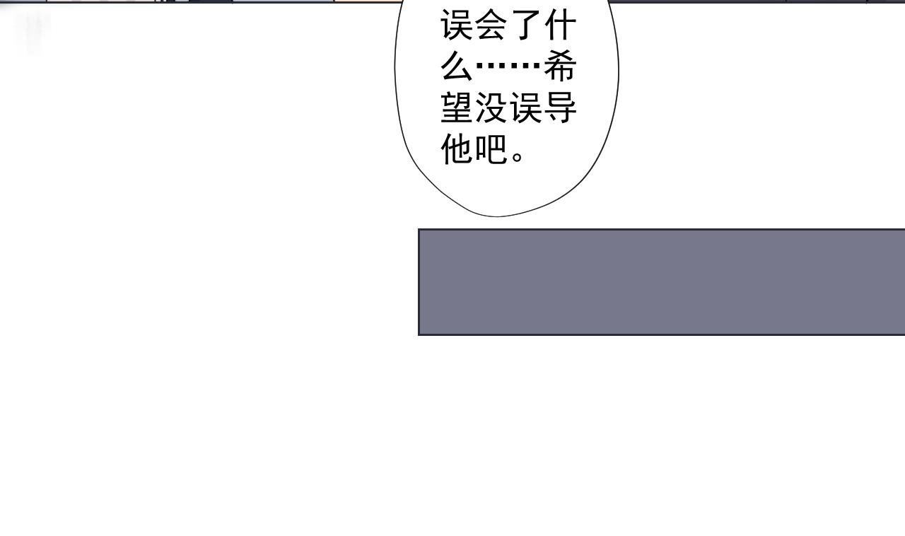 第72话 收获