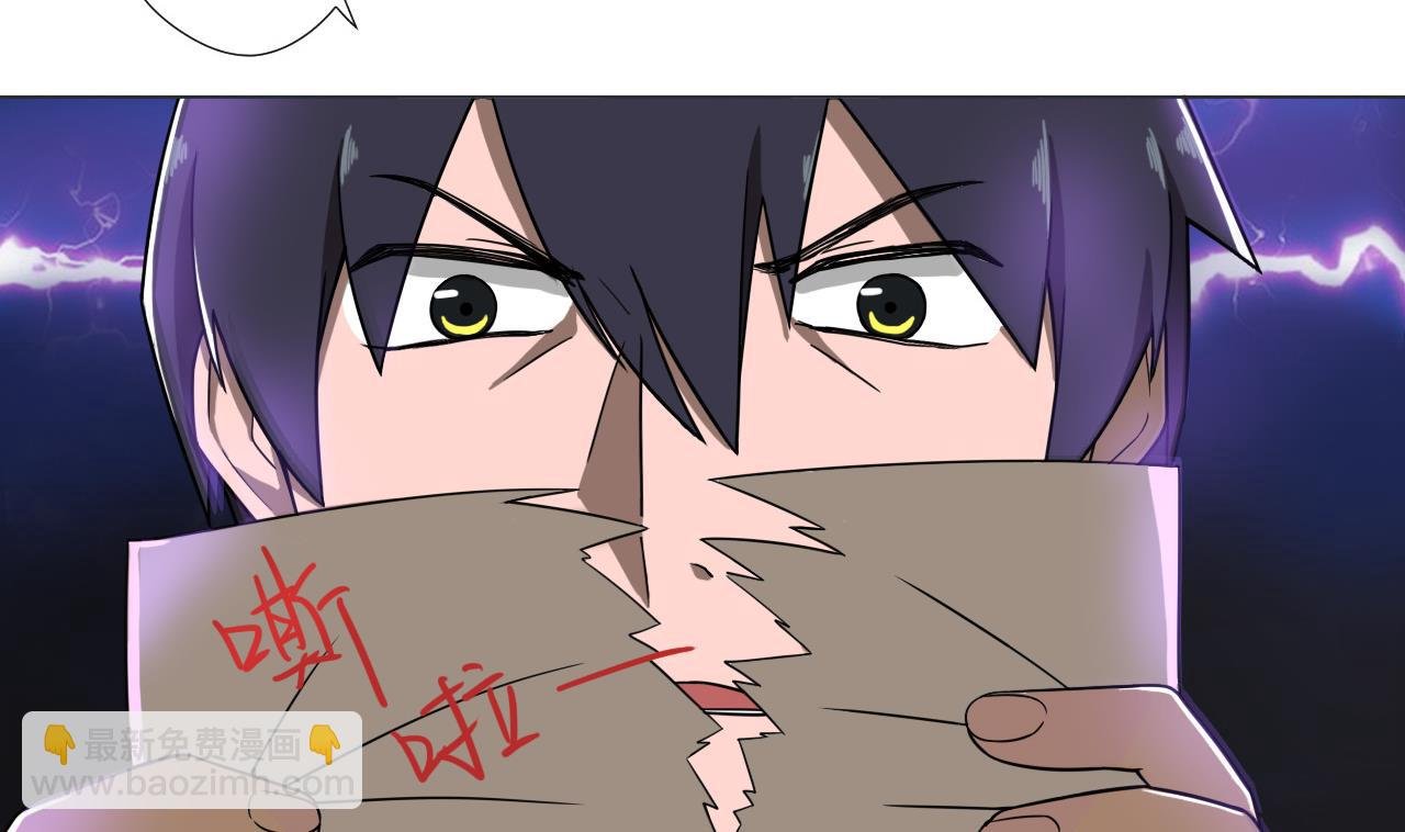 第73话 新的危机