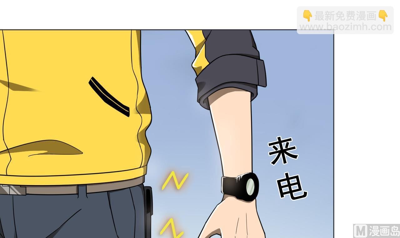 第73话 新的危机