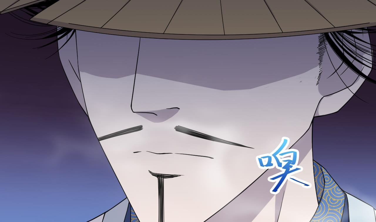 第74话 激将法