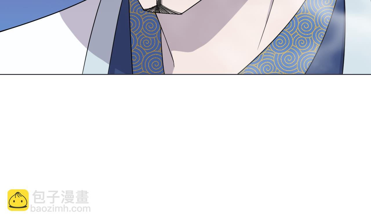 第74话 激将法