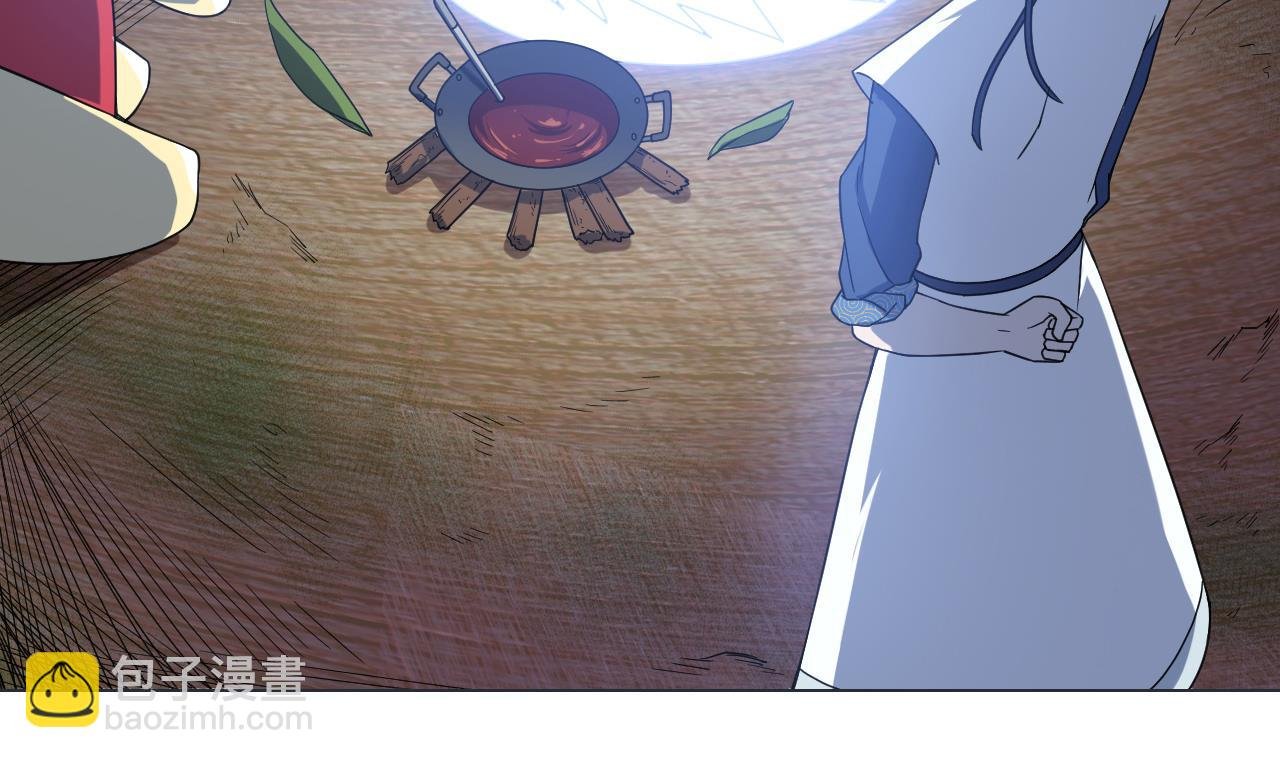 第75话 决斗五庄观