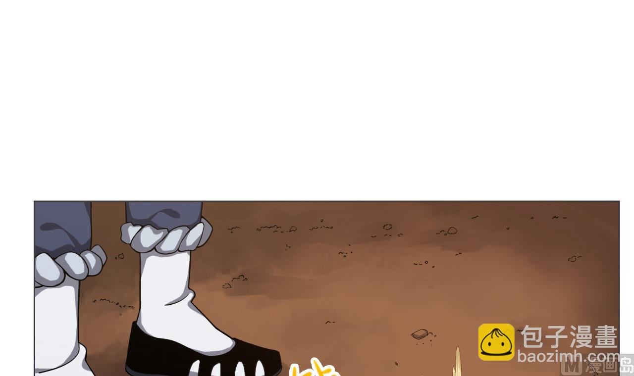 第75话 决斗五庄观
