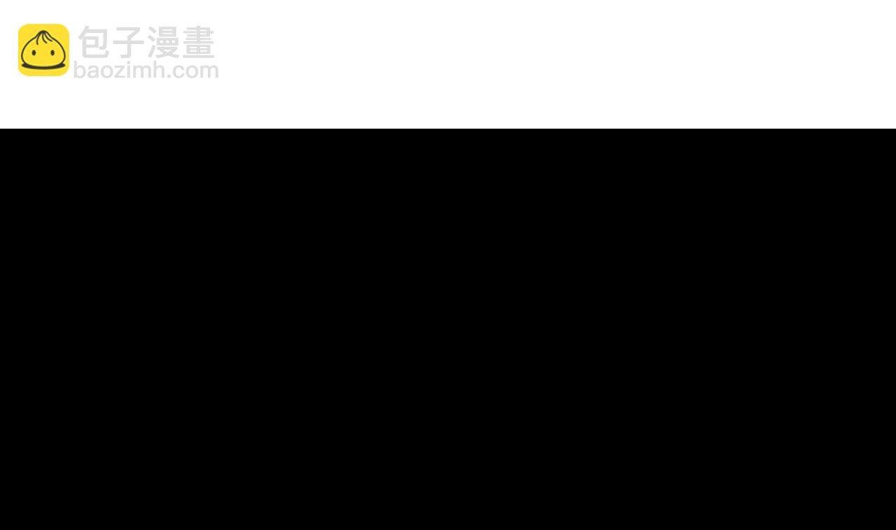 第76话 红烧VS清炒