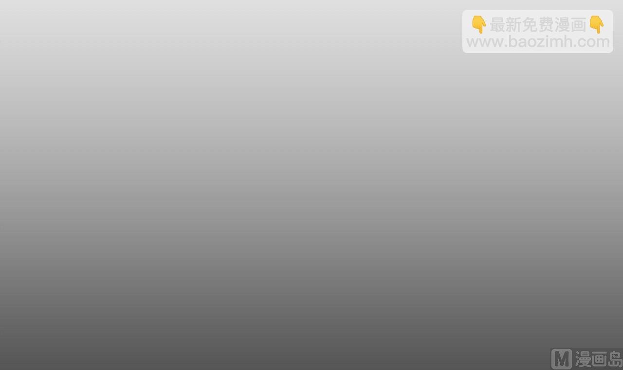 第77话 开始营业！