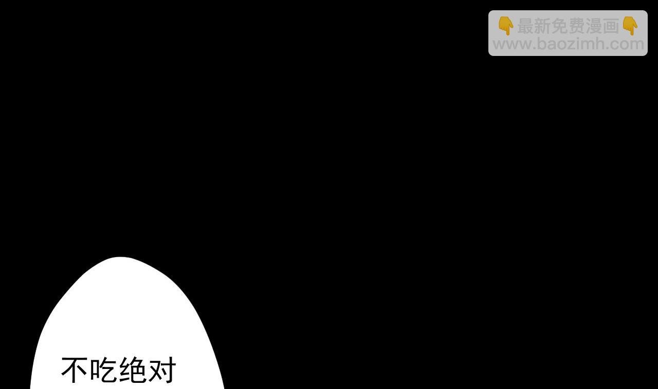 第77话 开始营业！