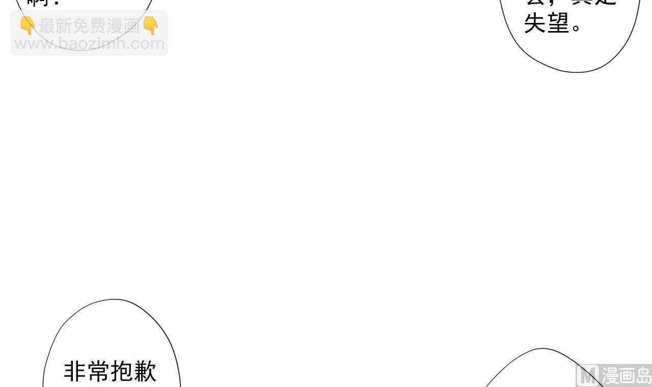 第78话 小千世界