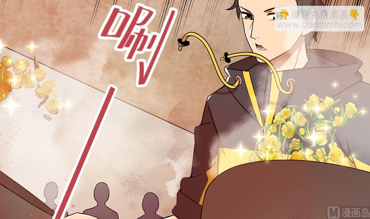 第78话 小千世界