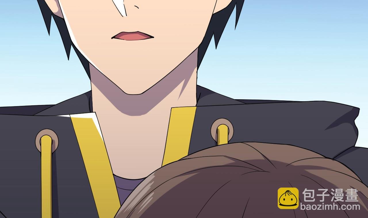 第79话 原谅她吗？