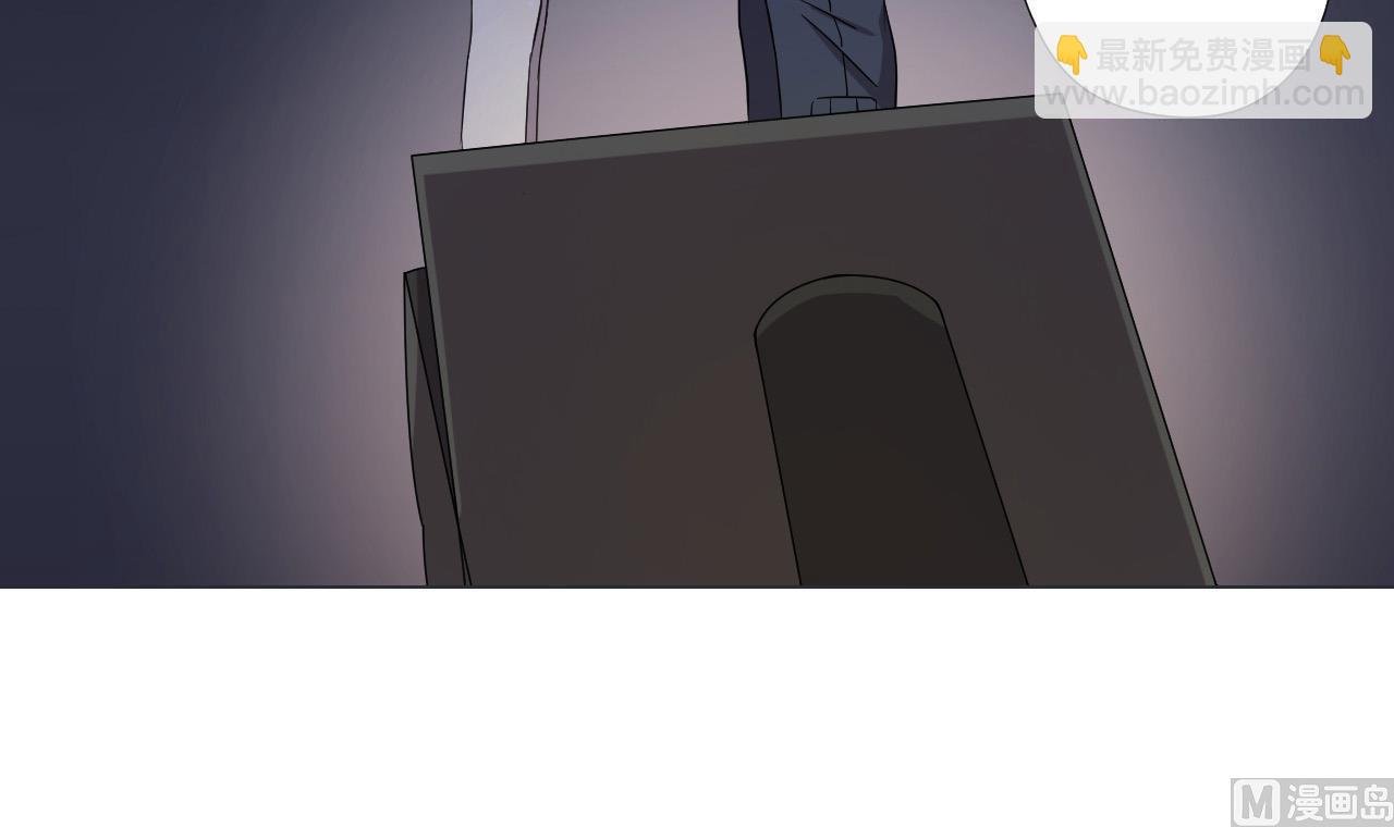 第79话 原谅她吗？